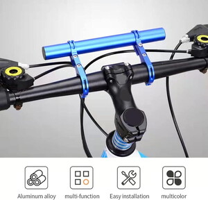Bisiklet Gidon Aksesuar Uzatma Aparatı 20 cm Genişletici Çubuğu #4